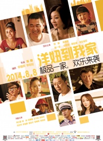天天做天天看夜夜爽毛片