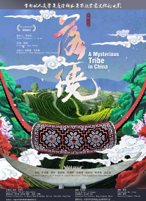 久久久久久久久免费